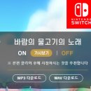 CM소프트 이미지