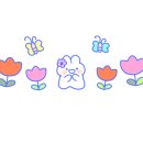 이리온베이커리