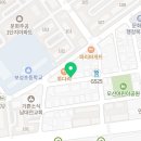 정미소문화국수 이미지