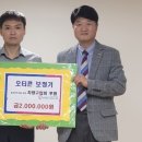 덴마크오티콘보청기 이미지