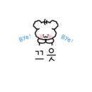 태영프라자약국 네이버블로그
