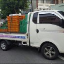 일류익스프레스 이미지