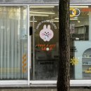 사브작팩토리
