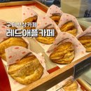 옥계남로-3 네이버블로그