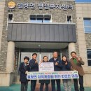 별량면사무소 이미지
