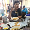 동보성반점 이미지