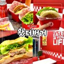 남산로-2 | 대구 동성로 수제버거 맛집 왓더버거 메뉴 가격 총정리 킹더버거 솔직후기