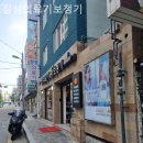 정성의료기 네이버블로그
