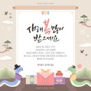 주식회사 레이월드 이미지
