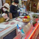 도담축산 이미지