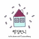 '뮤직뱅크' 베일벗은 언니쓰 '맞지?', 제대로 물 만난 '핫데뷔' 이미지