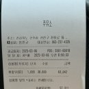 모악주유소 이미지