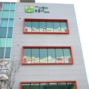 시립보듬이나눔이어린이집 이미지