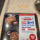 돌곶이역 2번출구 | [돌곶이역] 장위동, 석계역 근처 고기집 하남돼지 돌곶이역점 방문후기