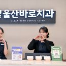 지금치과의원 이미지