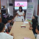 새마을문고작은도서관 이미지