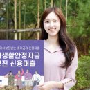 현대자동차(주)포항서비스센터
