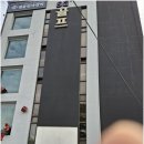 에스지골프사랑 네이버블로그