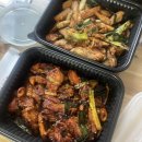 화락바베큐치킨 속초교동점 이미지