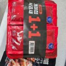 포인트마트 신동점 | 오밀당 동탄신동점 가성비 끝판왕 밀키트 간편식 맛도 가격도 대만족
