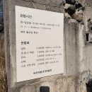 바우지움조각미술관 | 아이들과 가기 좋은 미술관, 바우지움조각미술관 솔직 후기