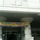 엄궁스포츠 이미지