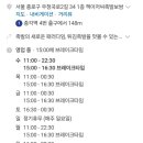 잭아저씨 족발&보쌈 이미지