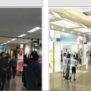 영등포로타리지하상가 이미지