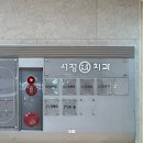 석곡추어탕 | 큰엄마연탄구이 포트커피 담양 월정어탕 19.3mile 목포 동굴가물치 곡성 에어비앤비 석곡돼지한마리)