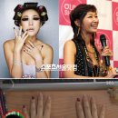 스타네일 이미지