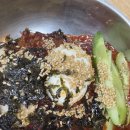화포식당 이미지