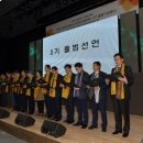 푸른도시원예협동조합 이미지