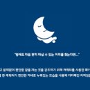 스타커피 이미지