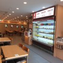 라홍방마라탕지행역점 이미지