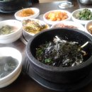 향교골뼈해장국