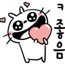수향축산
