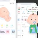 삼성메디칼 | [조은메디칼 가이드 # 33]요즘 산모들이 산부인과를 선택하는 새로운 기준, '마미톡(MommyTalk)'
