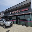 안중중학교 | [안중양꼬치] 평택 맛집 추천! 엄마와의 감동 점심 데이트, 위창양꼬치 안중점 리얼 후기