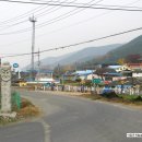 창녕공설운동장 이미지