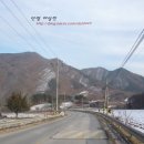 막골농장 이미지