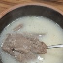 남산옥 이미지