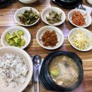 텃골쉼터 이미지