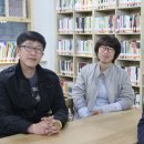 노동자의 작은도서관 사람 이미지