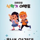 미르안경 네이버블로그
