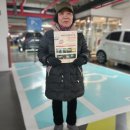 주차03 이미지