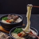부산국밥 장산점 이미지