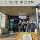 농축산식자재마트 이미지