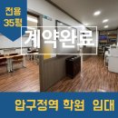 H3992 이미지