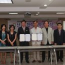 경기대학교 서비스경영전문대학원 이미지