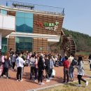 함양약초과학관 네이버블로그